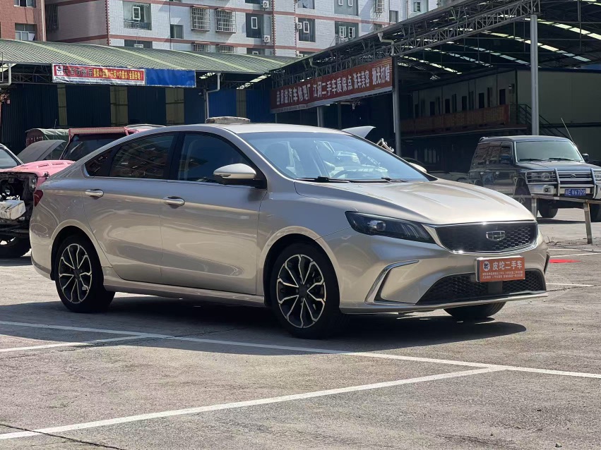 GEELY Binray 2021 #3 GEELY Binray 2021 immagine di auto #3