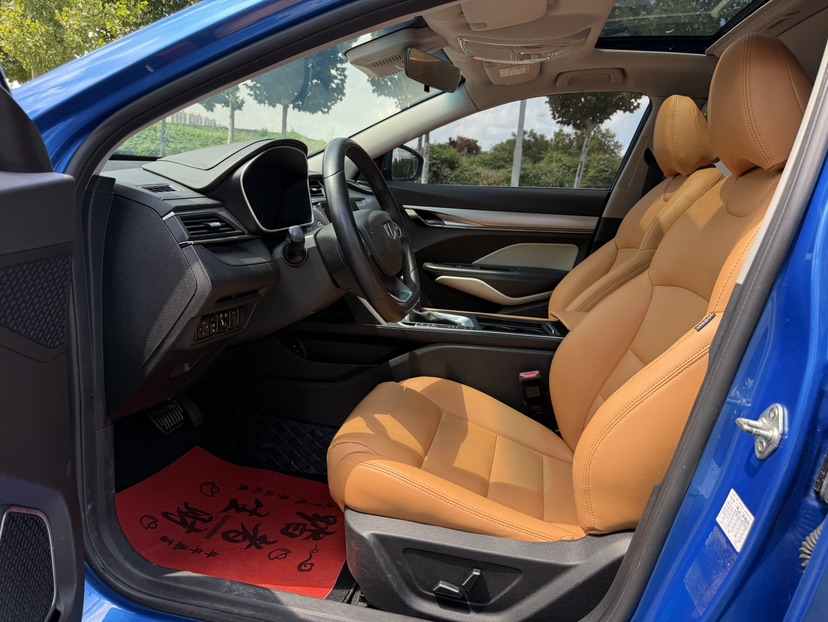 GEELY Binray 2018 car image #4