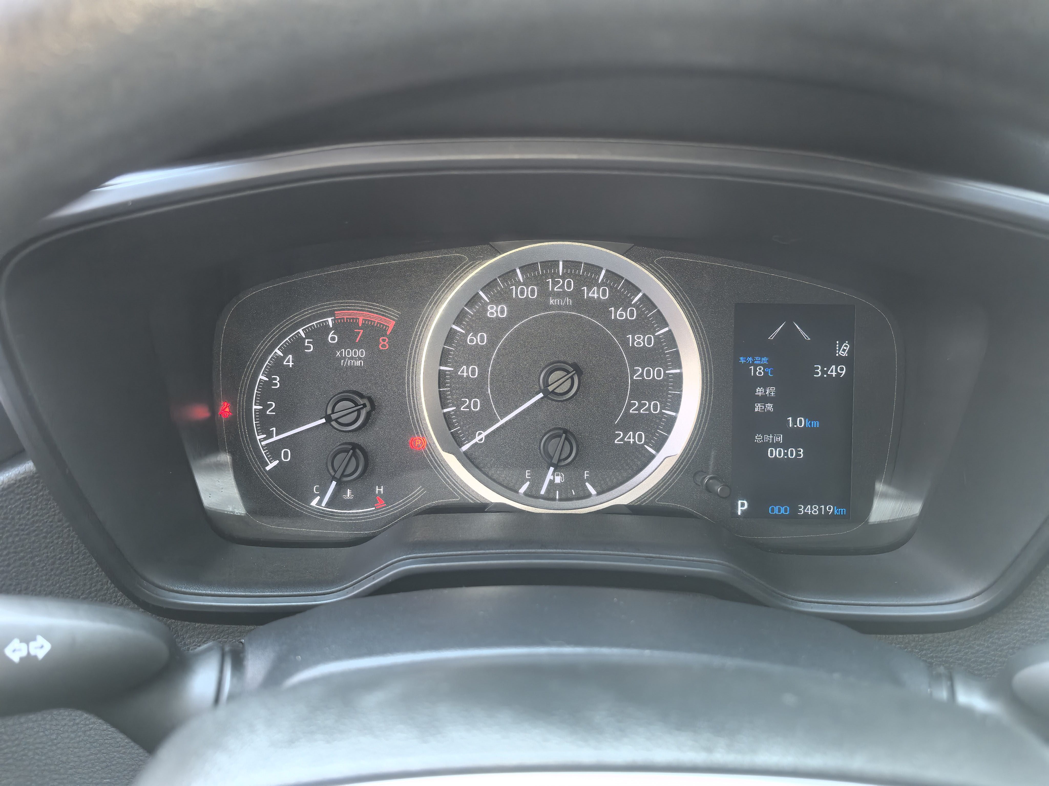 Toyota Corolla 2020 car image #6