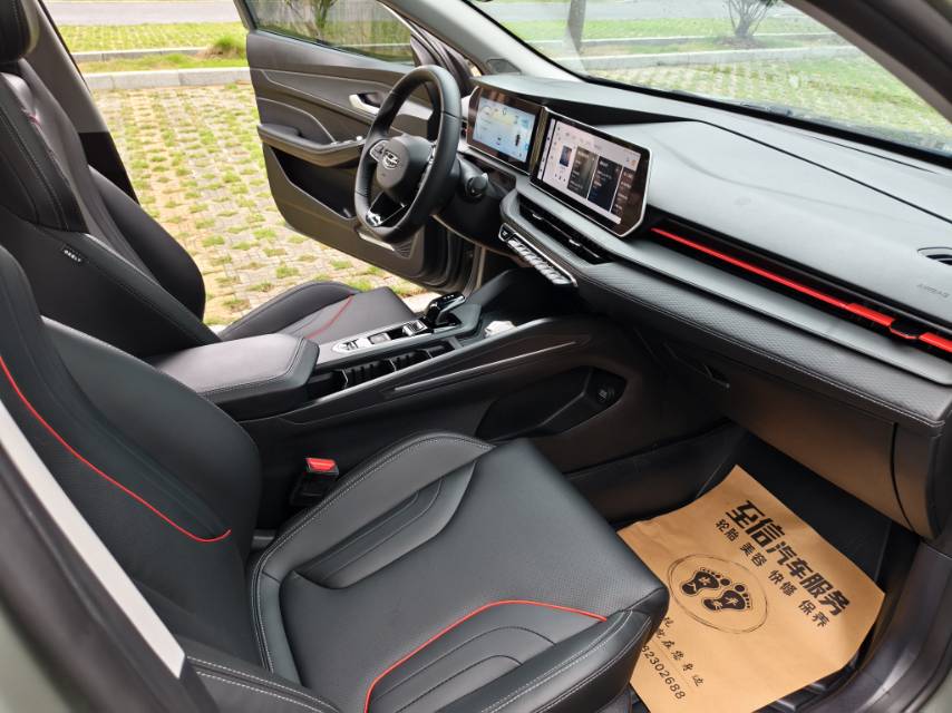 GEELY Binray 2023 #9 GEELY Binray 2023 car image #9