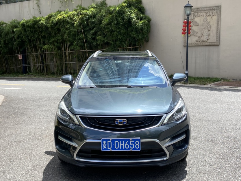 GEELY Emgrand GS 2017 GEELY Emgrand GS 2017 صورة سيارة