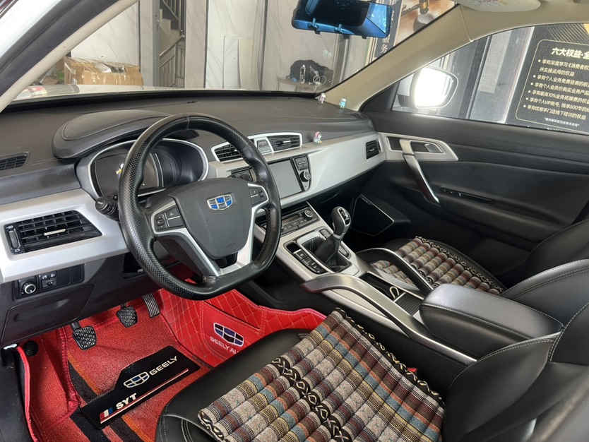 GEELY Boyue 2017 #4 GEELY Boyue 2017 car image #4