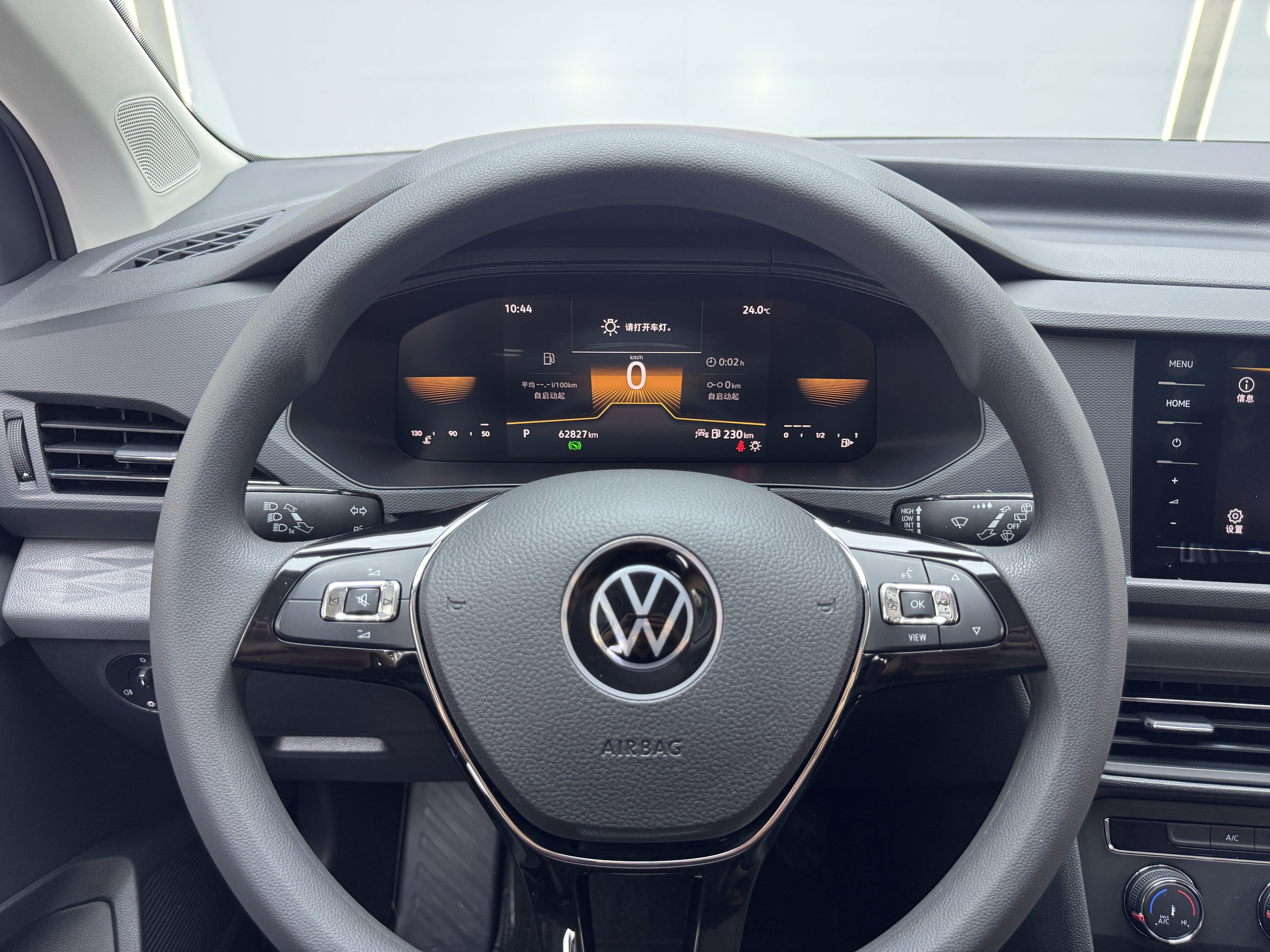 Volkswagen Tharu 2023 car image #5