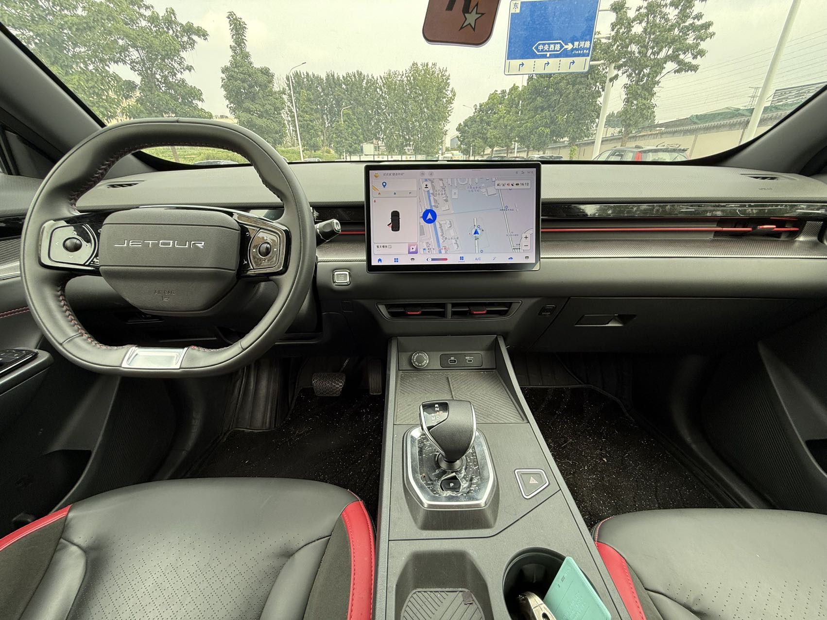 Jetour Dashing 2023 car image #8