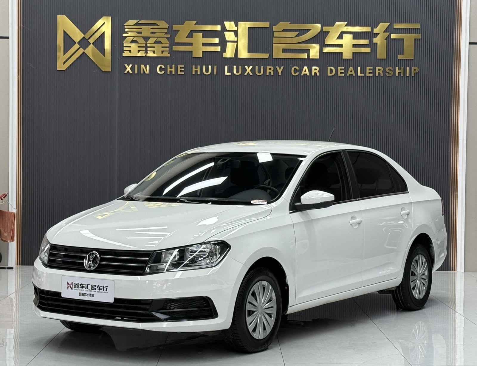 Volkswagen Santana 2020 Volkswagen Santana 2020 car image