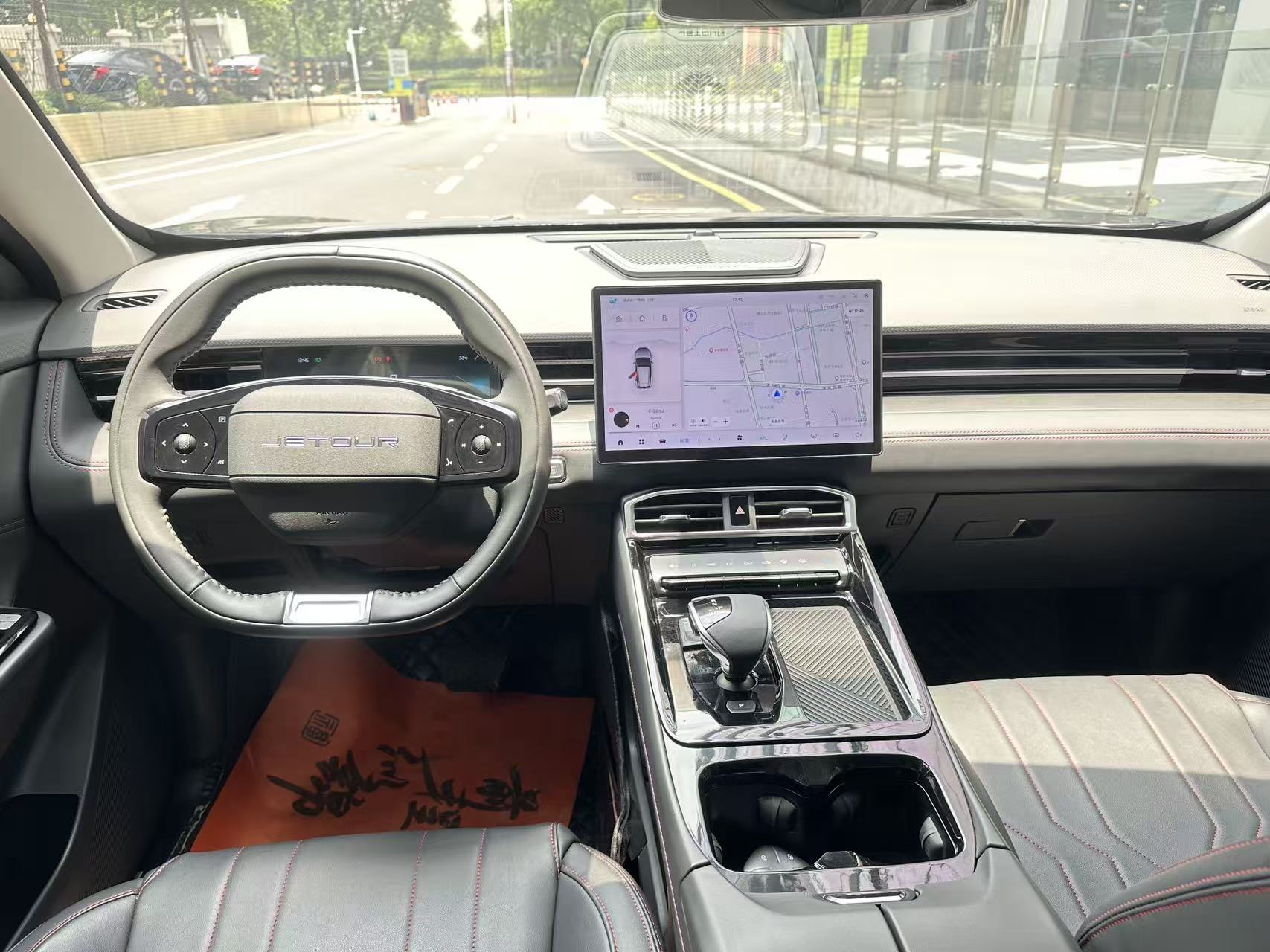 Jetour Dashing 2025 car image #5