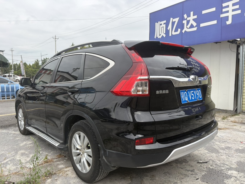 Honda CR-V 2016 #6 Honda CR-V 2016 car image #6