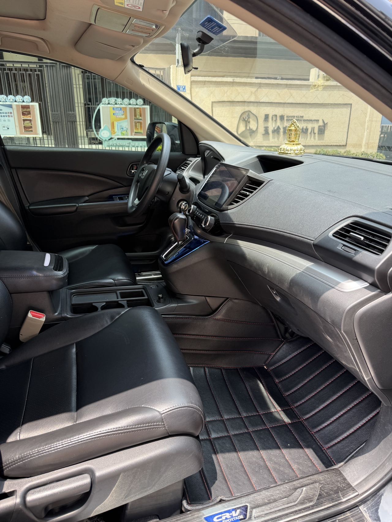Honda CR-V 2016 #11 Honda CR-V 2016 car image #11