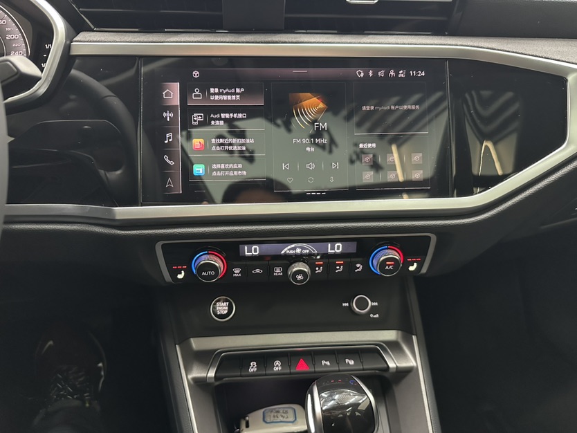 Audi Q3 2023 immagine di auto #16