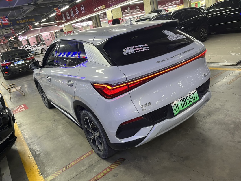 BYD Yuan Plus 2024 #5 BYD Yuan Plus 2024 car image #5
