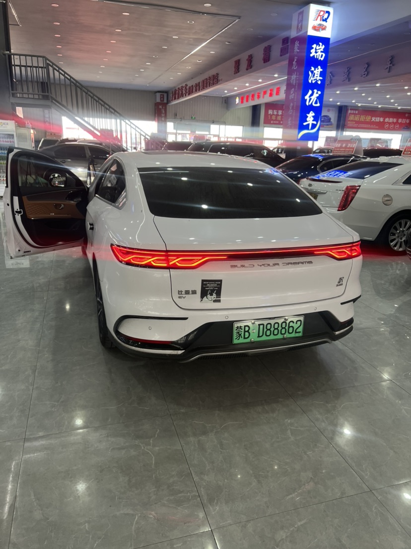 BYD Han 2022 #6 BYD Han 2022 car image #6