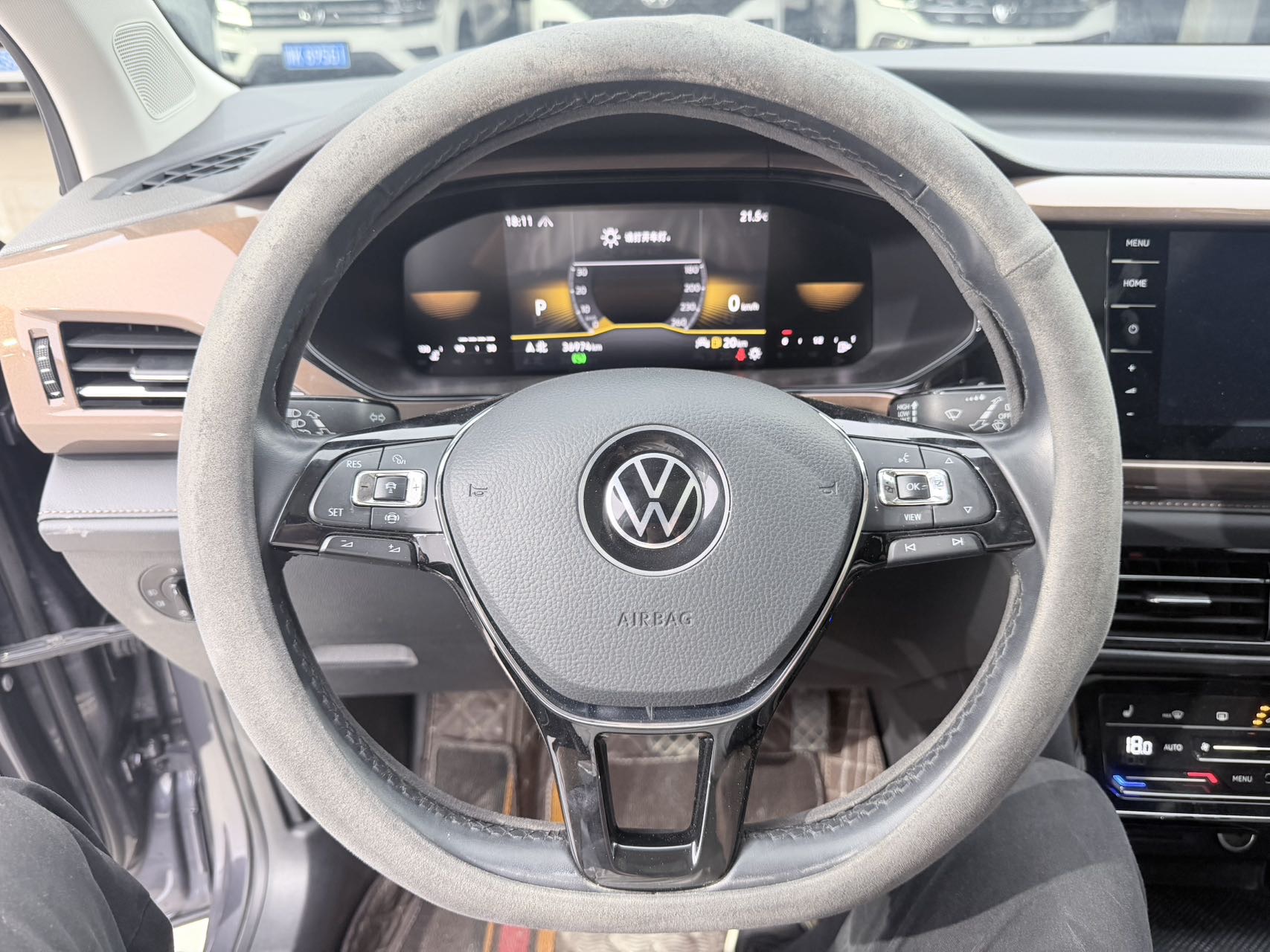 Volkswagen Tharu 2022 #8 Volkswagen Tharu 2022 car image #8