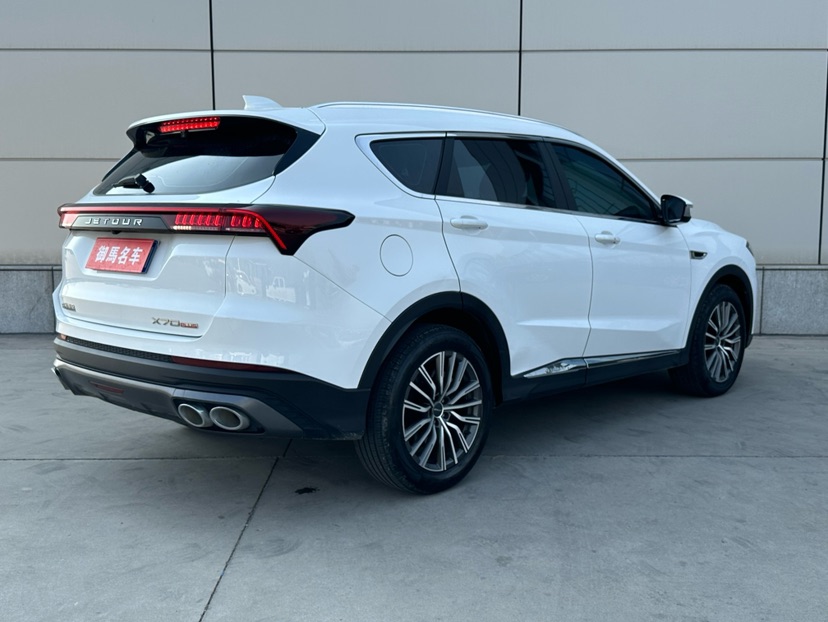 Jetour X70 PLUS 2023 #4 Jetour X70 PLUS 2023 car image #4