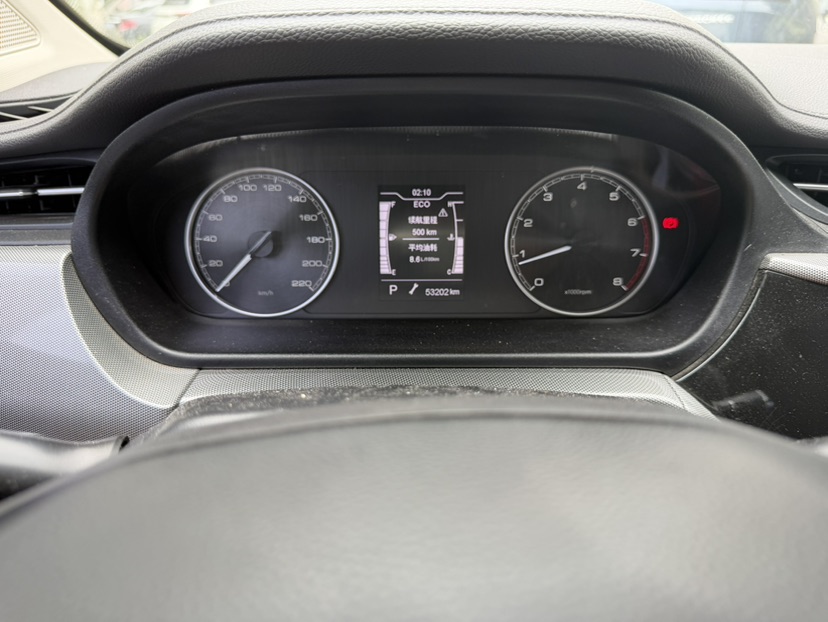 Chery Arrizo 5 2020 car image #4