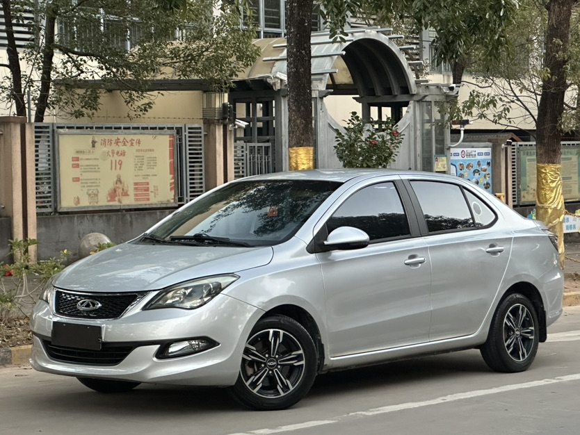 Chery Arrizo 3 2015 car image #5