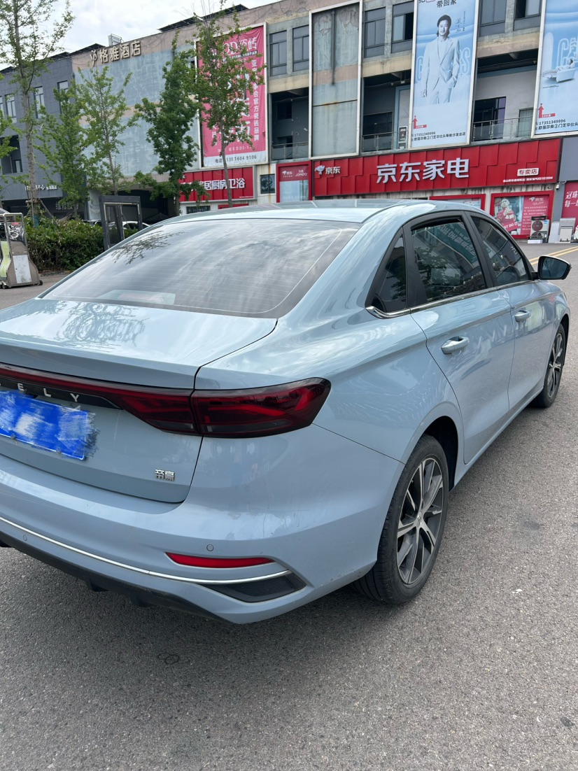 GEELY Emgrand 2023 car image #5