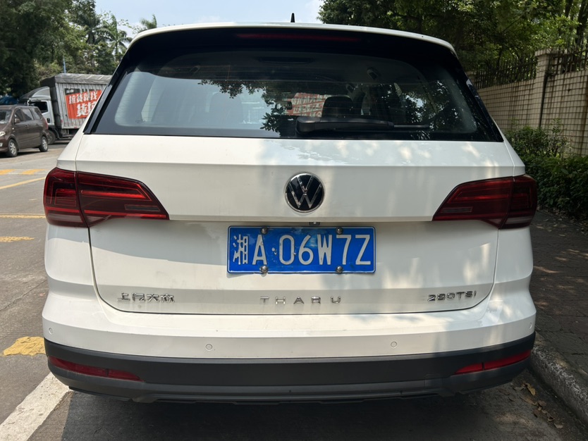 Volkswagen Tharu 2023 #3 Volkswagen Tharu 2023 car image #3