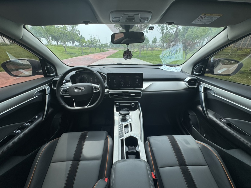 GEELY Coolray 2023 imagem de carro #11