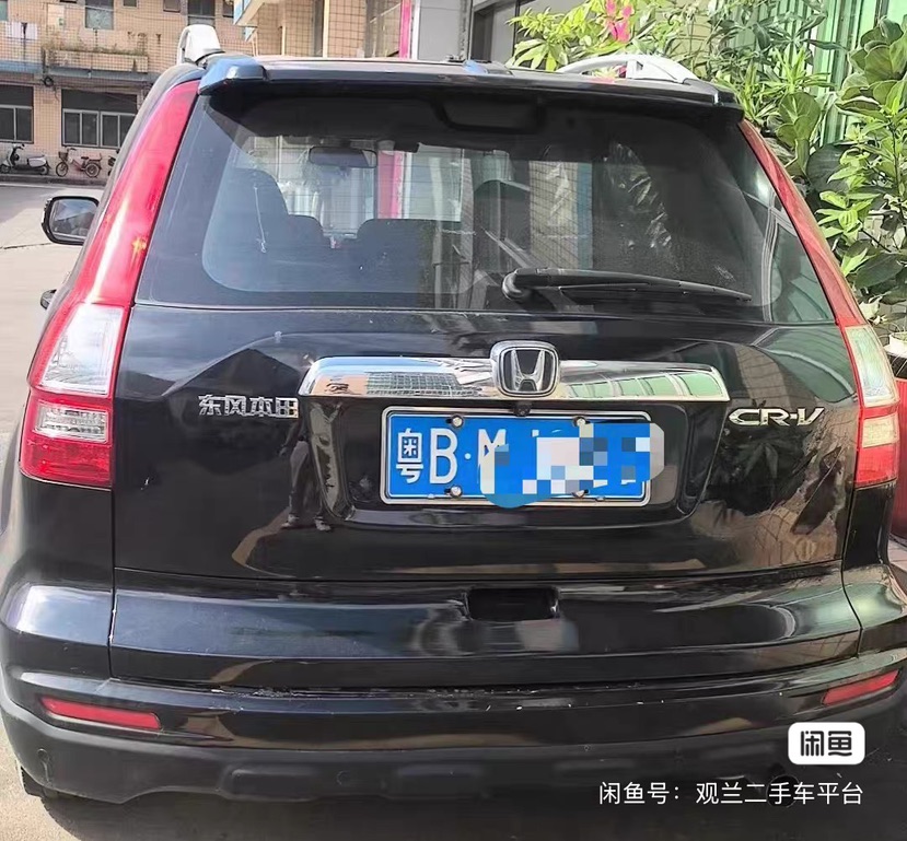 Honda CR-V 2011 car image #7