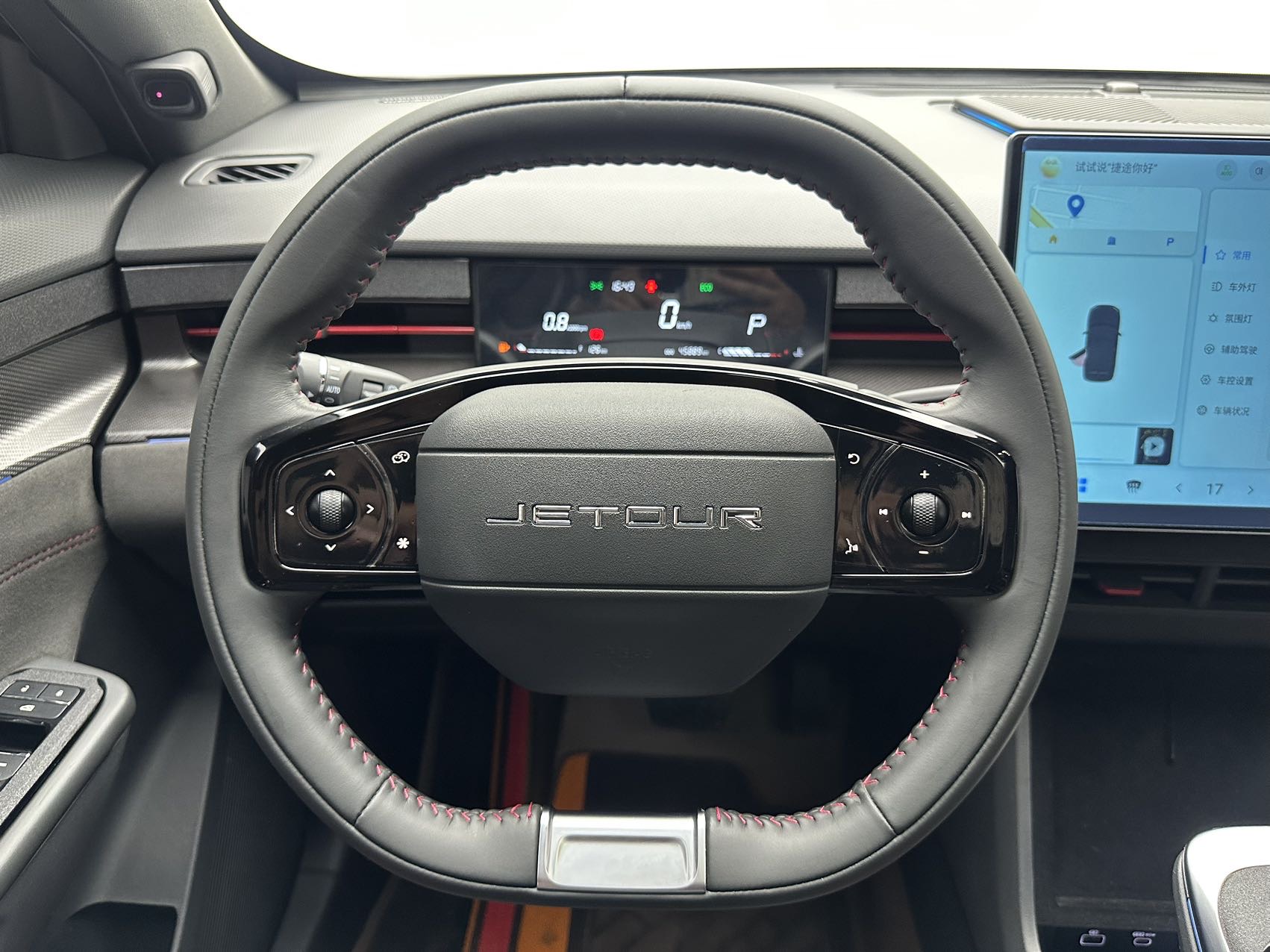 2023 car image #7