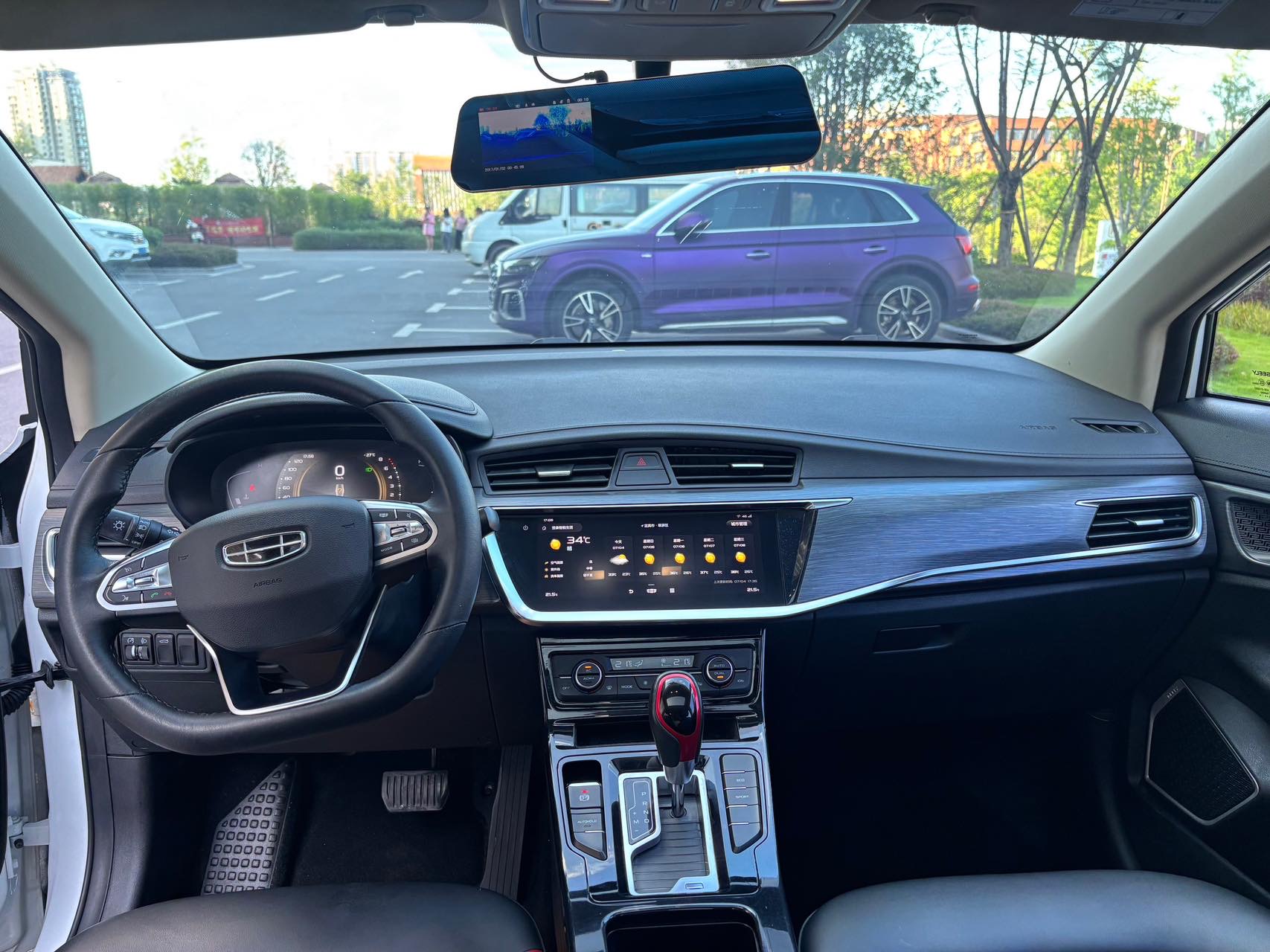 GEELY Emgrand GS 2018 #7 GEELY Emgrand GS 2018 car image #7