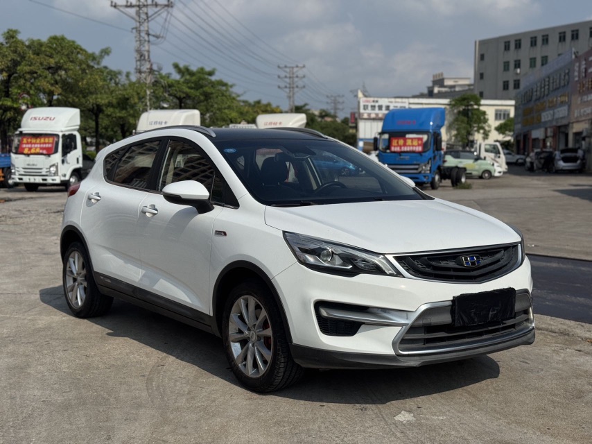 GEELY Emgrand GS 2019 car image #3
