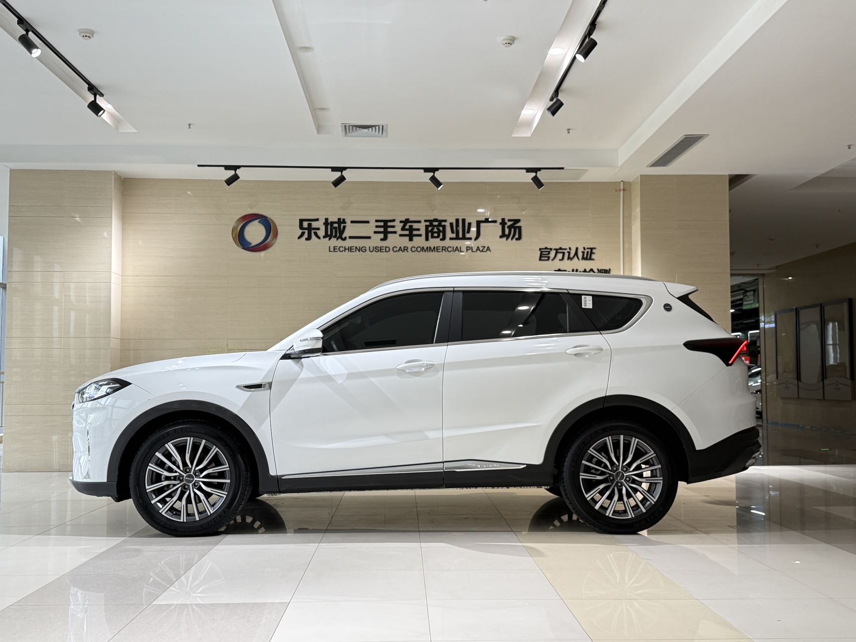 Jetour X70 PLUS 2025 car image #7