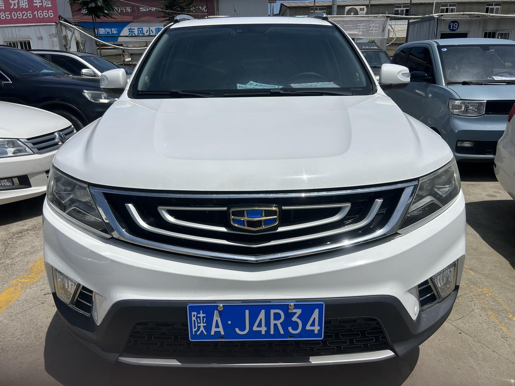 GEELY Vision X6 2017 car image #3