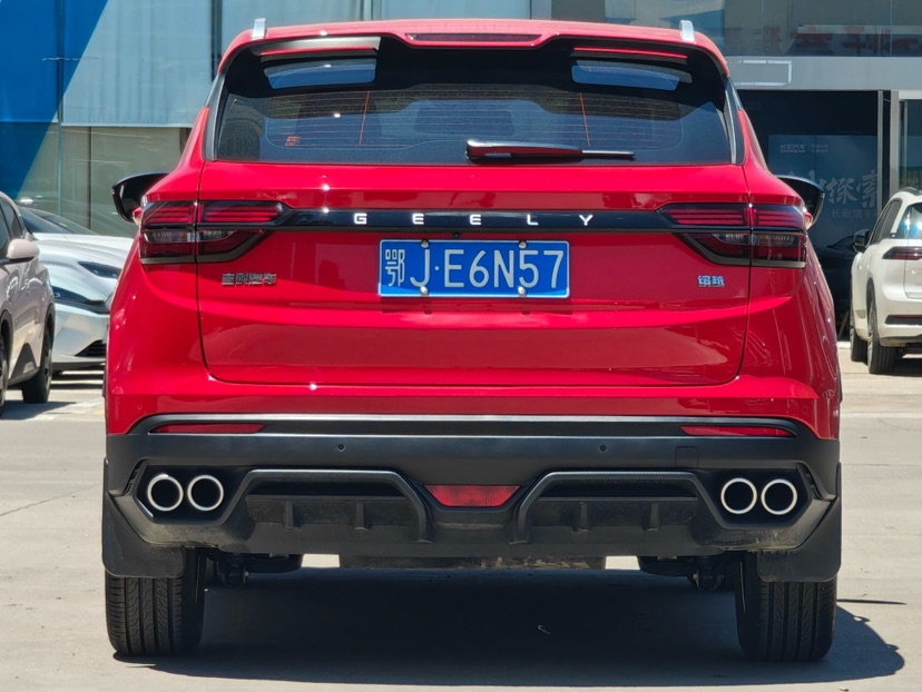 GEELY Coolray 2024 #5 GEELY Coolray 2024 car image #5