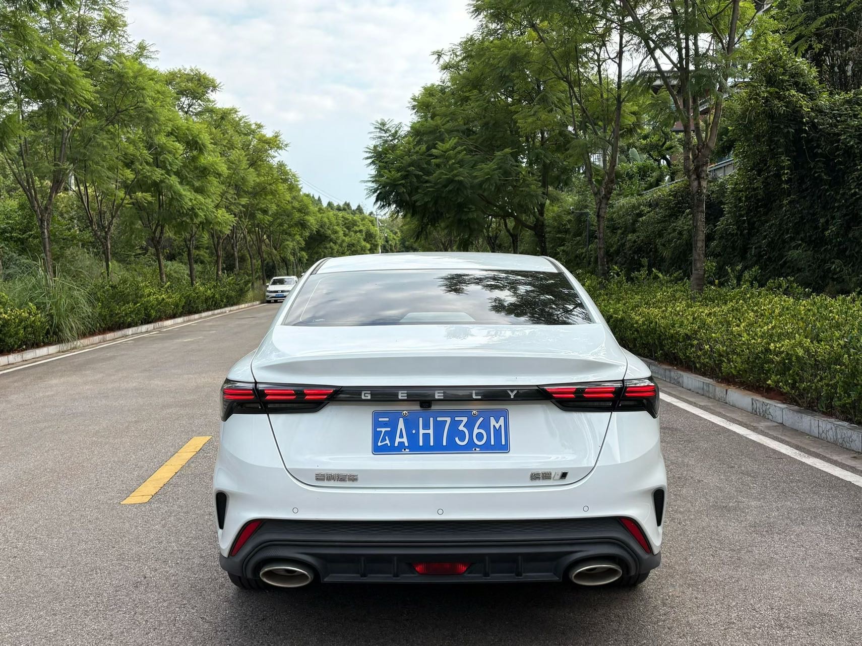 GEELY Binray 2024 #8 GEELY Binray 2024 car image #8