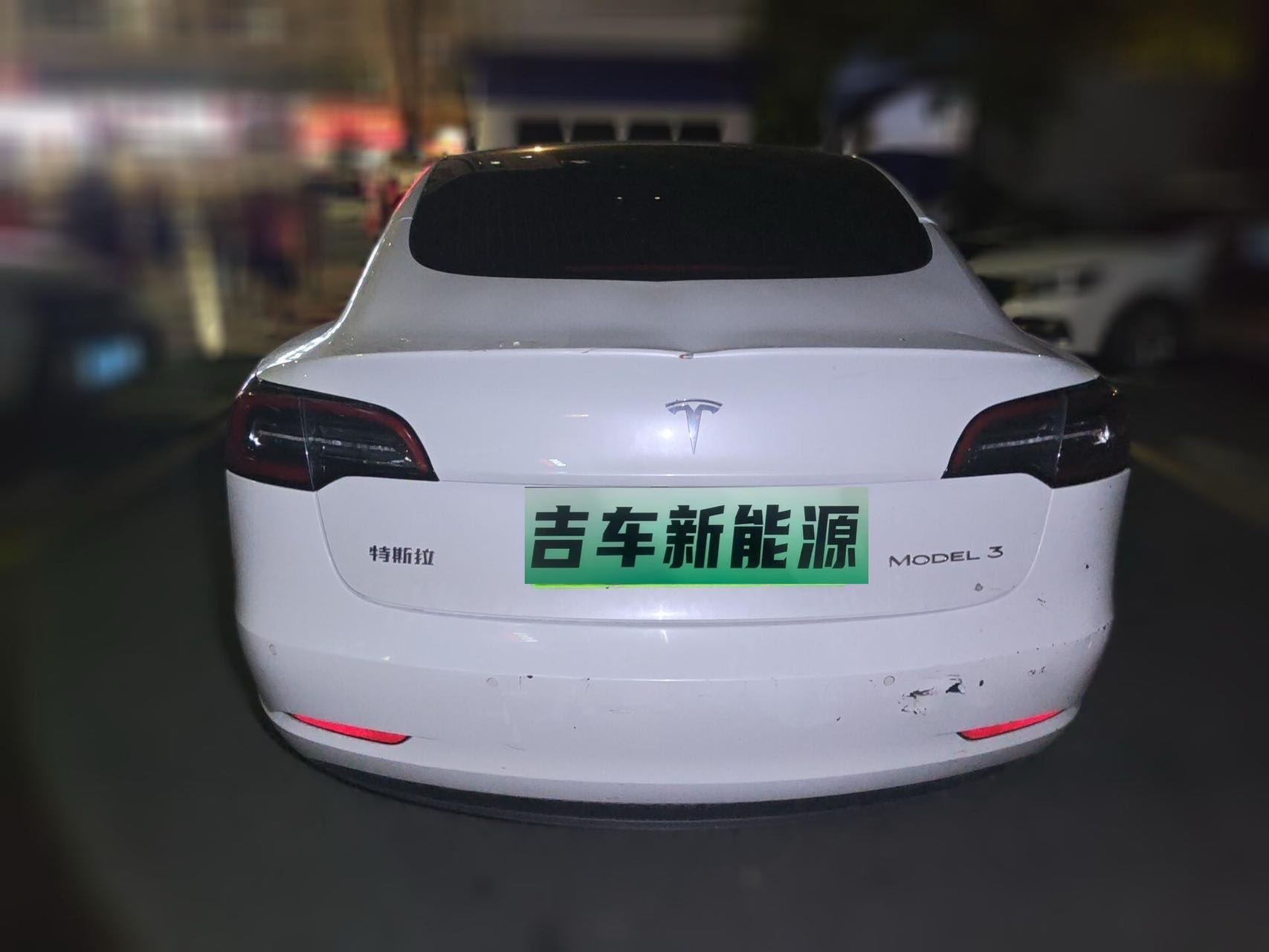 Tesla Model 3 2021 #6 Tesla Model 3 2021 car image #6