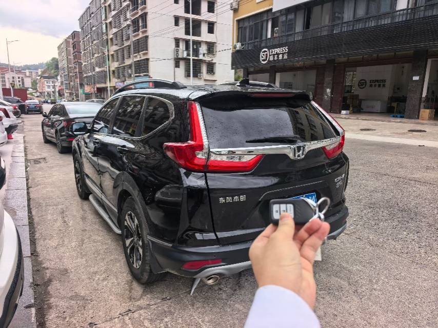 Honda CR-V 2020 car image #5