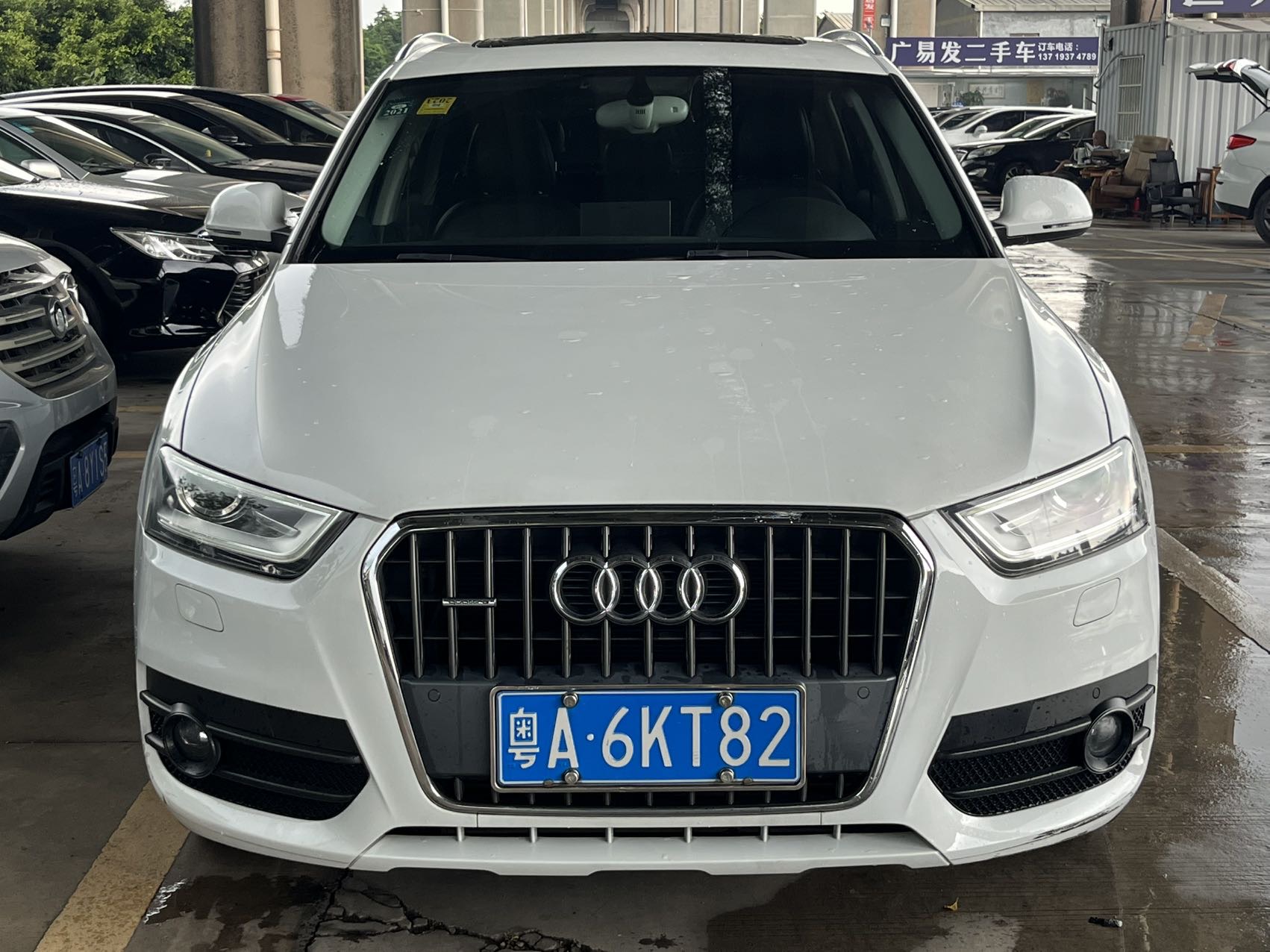 Audi Q3 2015 صورة سيارة #2