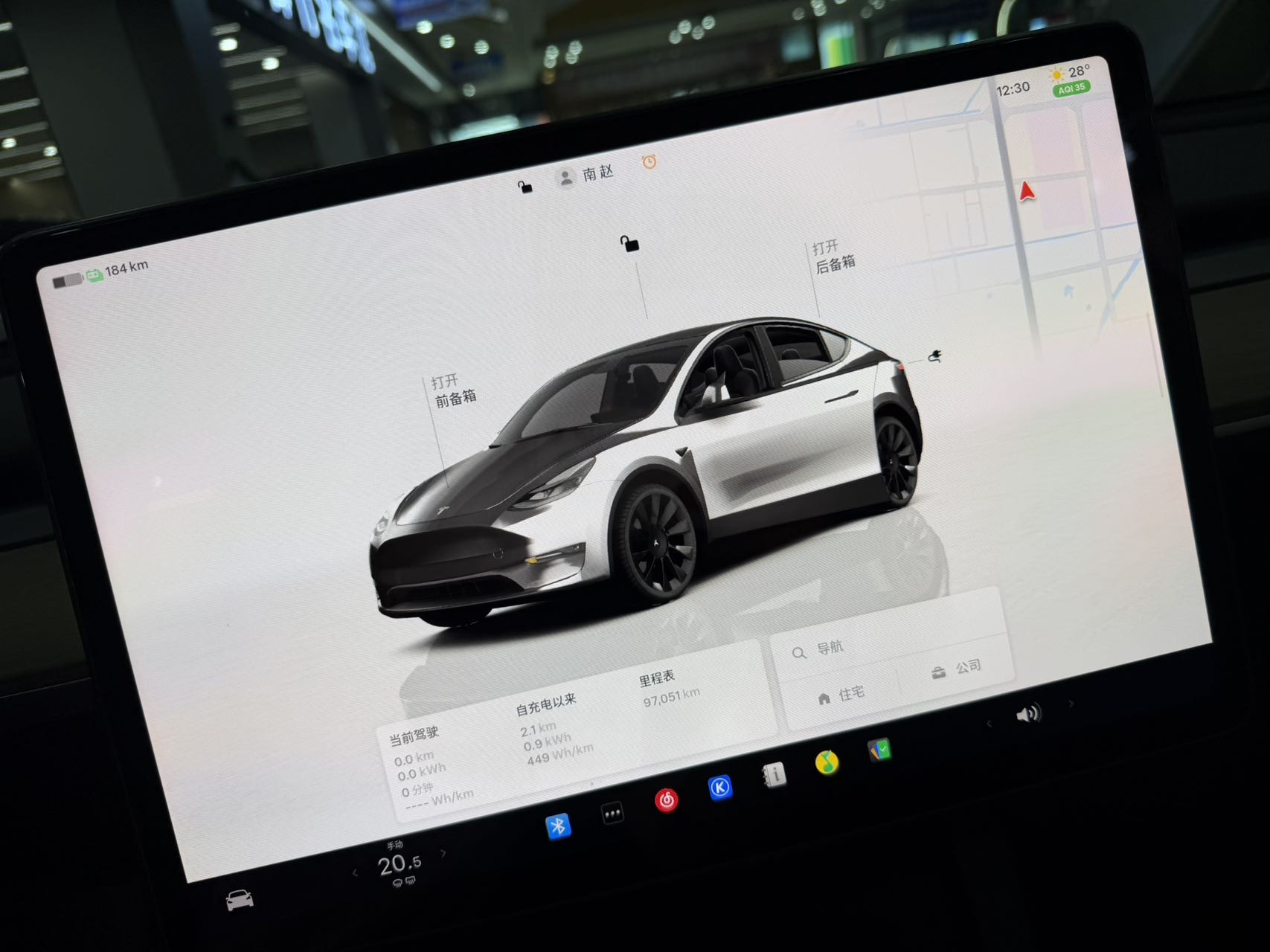 Tesla Model Y 2023 car image #7