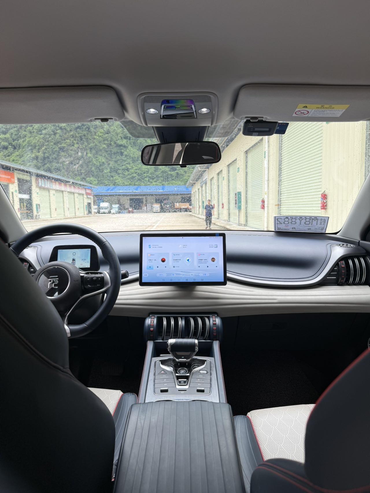 BYD Yuan Plus 2023 car image #6