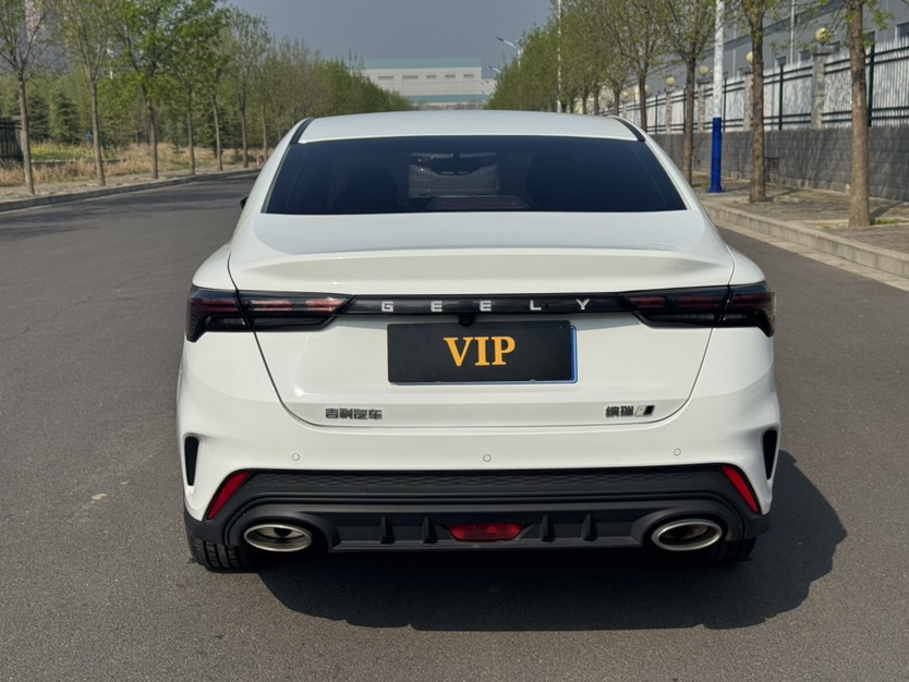 GEELY Binray 2025 #8 GEELY Binray 2025 car image #8