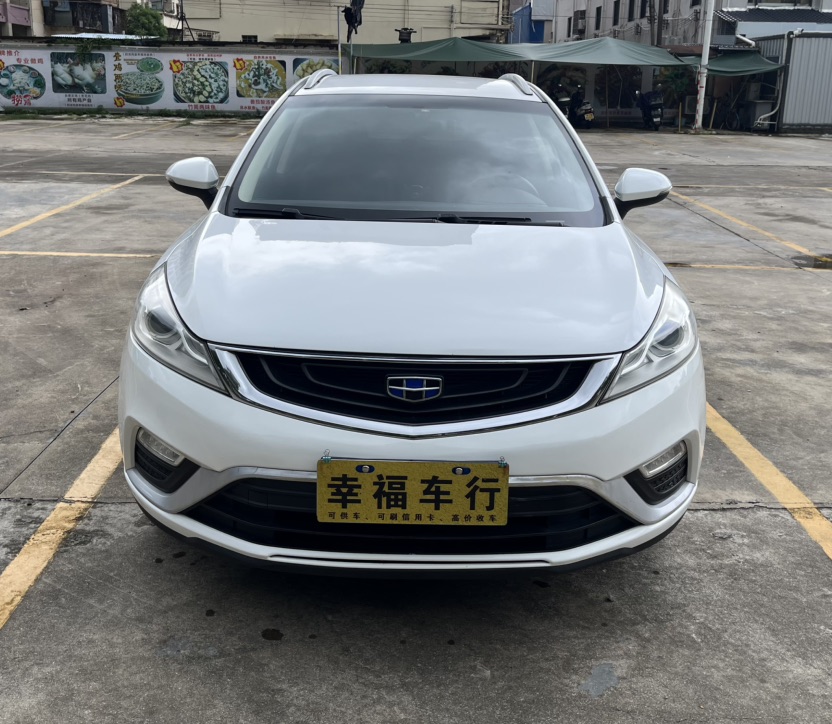 GEELY Emgrand GS 2016 car image #2