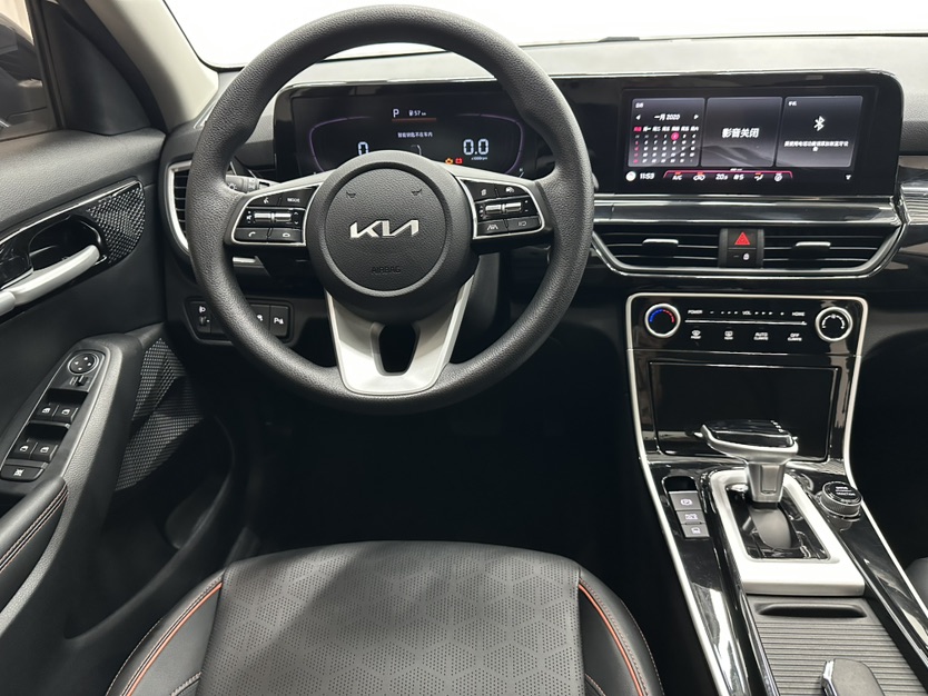 Kia Seltos 2023 car image #11