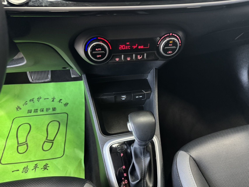 Kia KX1 2022 car image #9