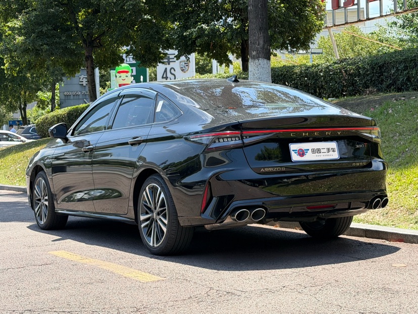 Chery Arrizo 8 2024 car image #2