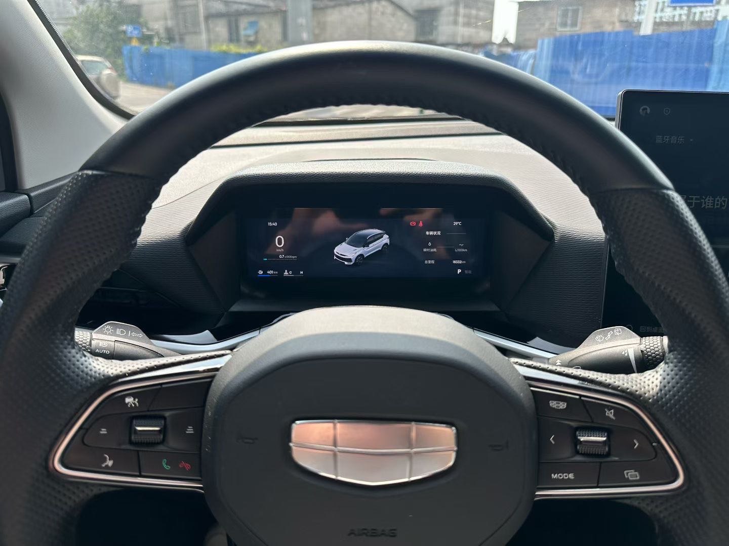 GEELY Coolray 2025 immagine di auto #9