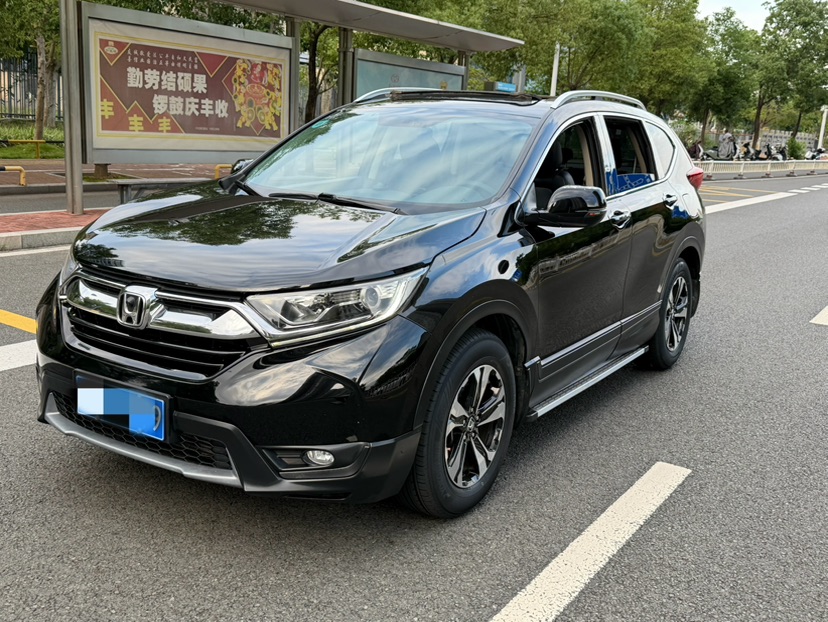 Honda CR-V 2018 Honda CR-V 2018 car image