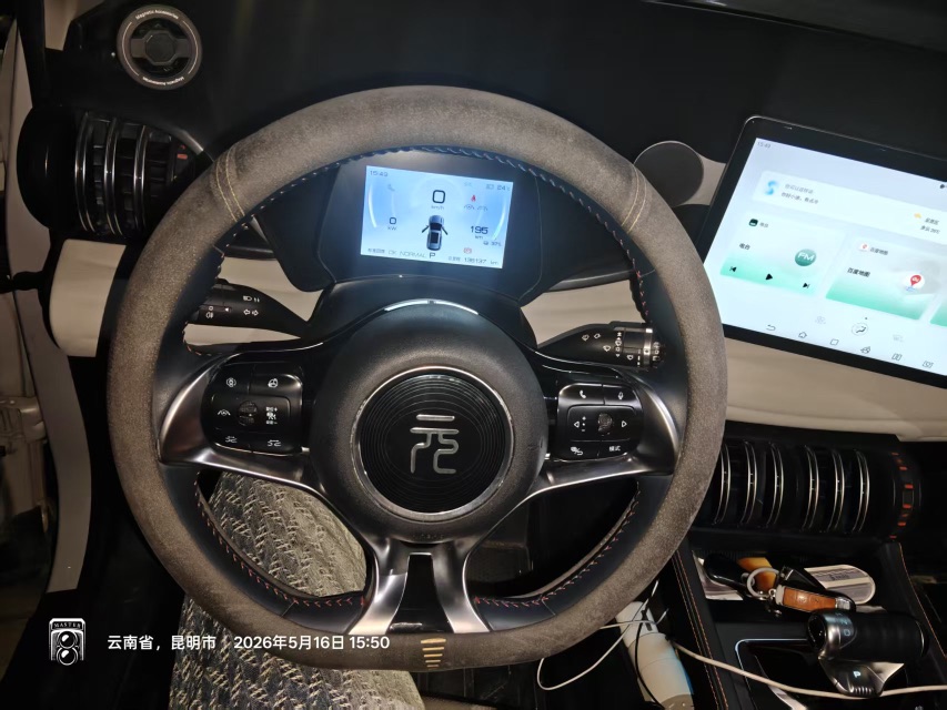 BYD Yuan Plus 2022 #6 BYD Yuan Plus 2022 car image #6
