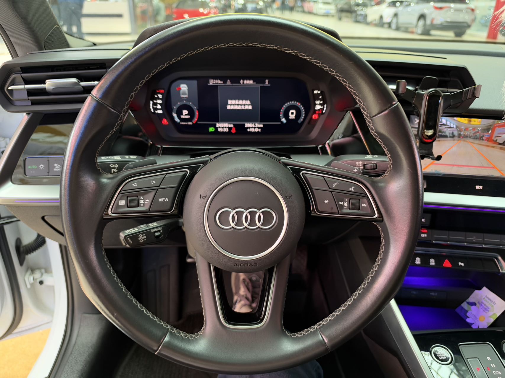 Audi A3 2024 car image #7