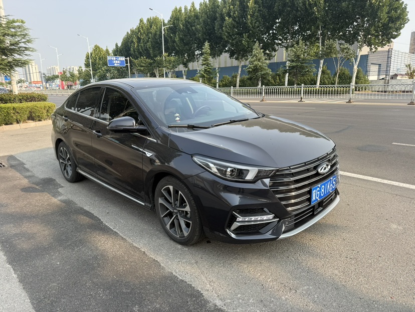 Chery Arrizo 5 Plus 2021 #5 Chery Arrizo 5 Plus 2021 car image #5