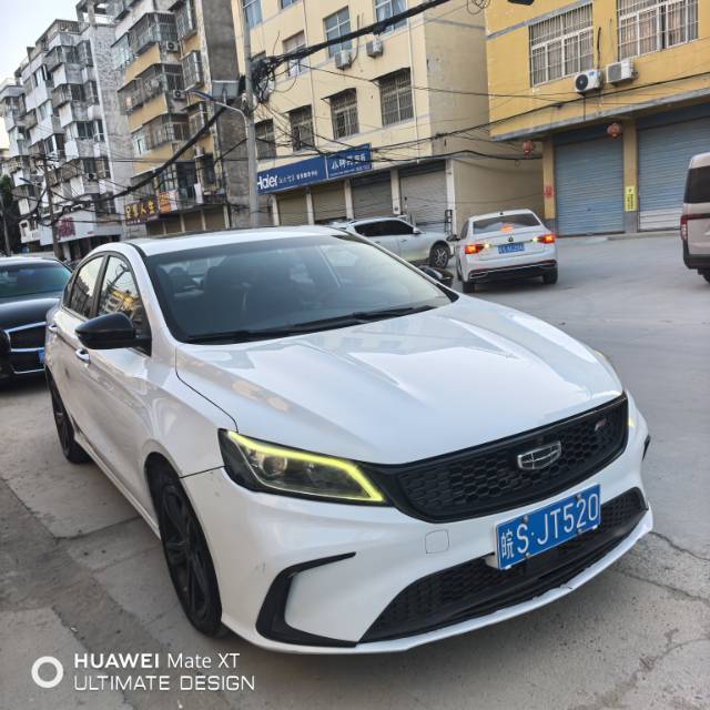 GEELY Binray 2021 immagine di auto #3