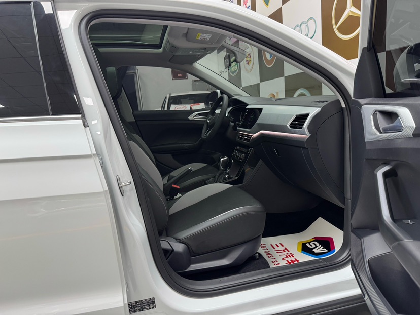 Volkswagen Tacqua 2022 car image #10