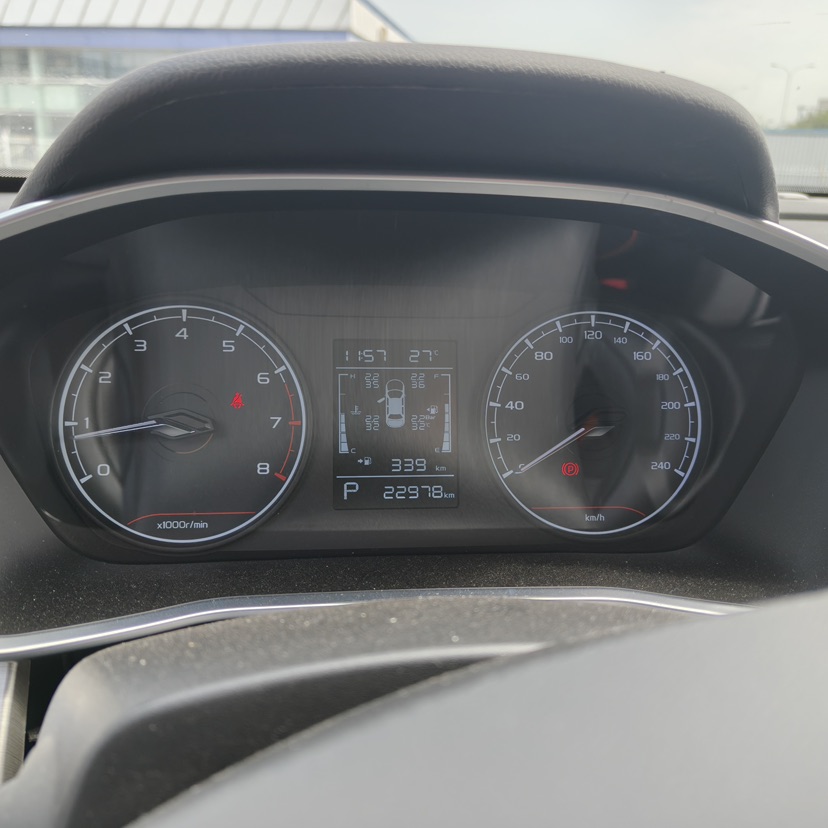 GEELY Coolray 2024 #6 GEELY Coolray 2024 car image #6