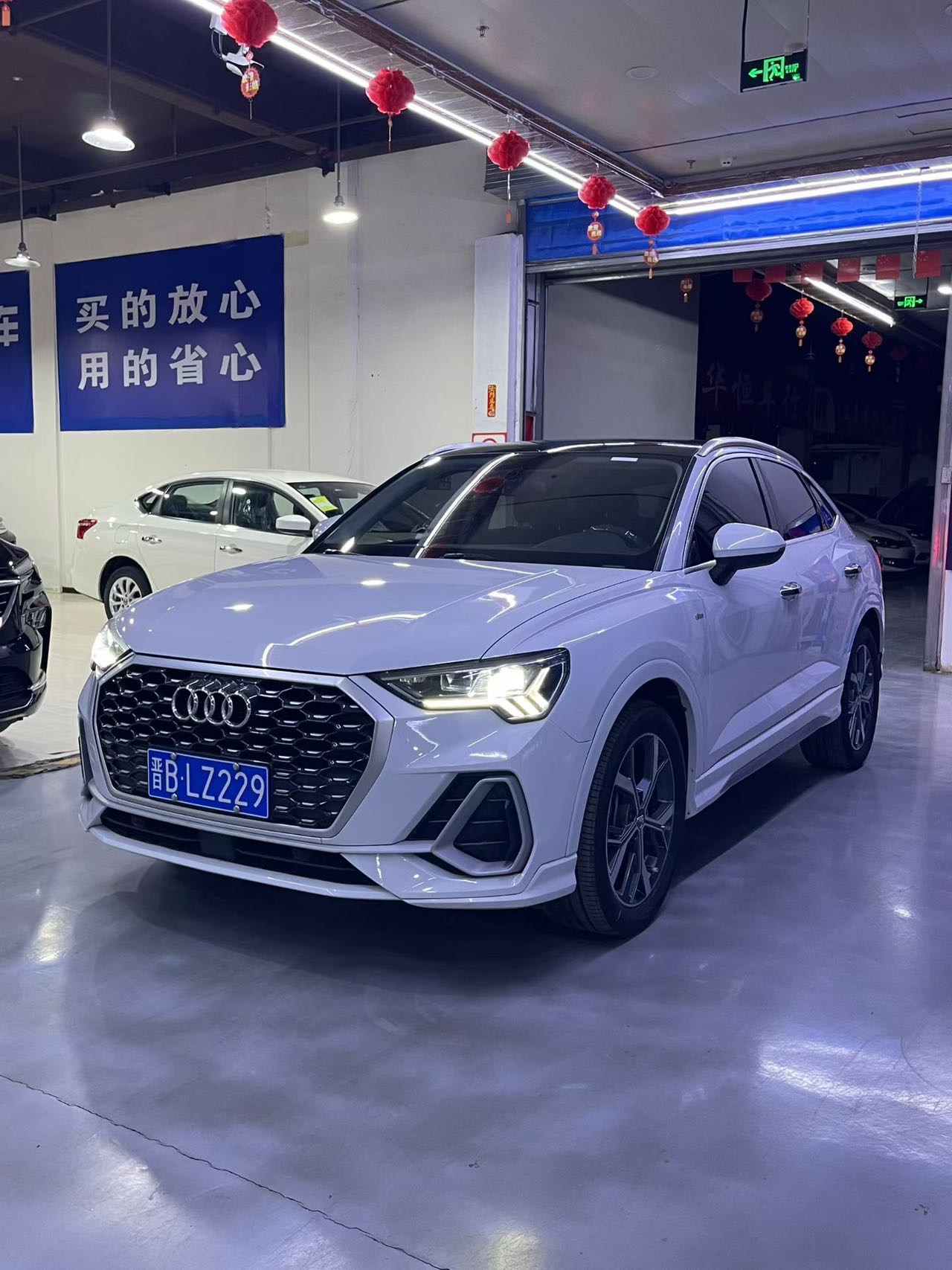 Audi Q3 Sportback 2021 car image 