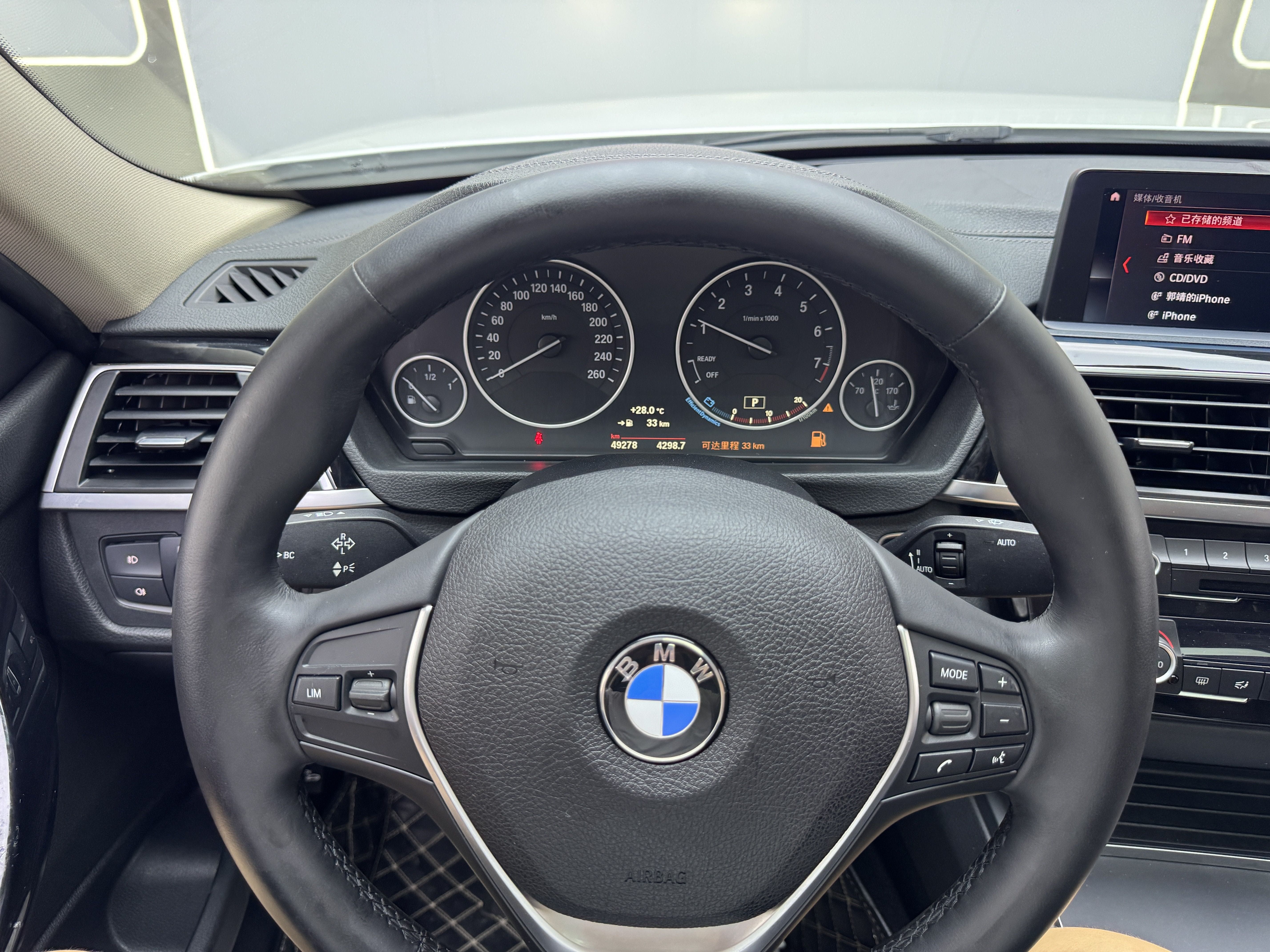 BMW 3 Series 2019 car image #7
